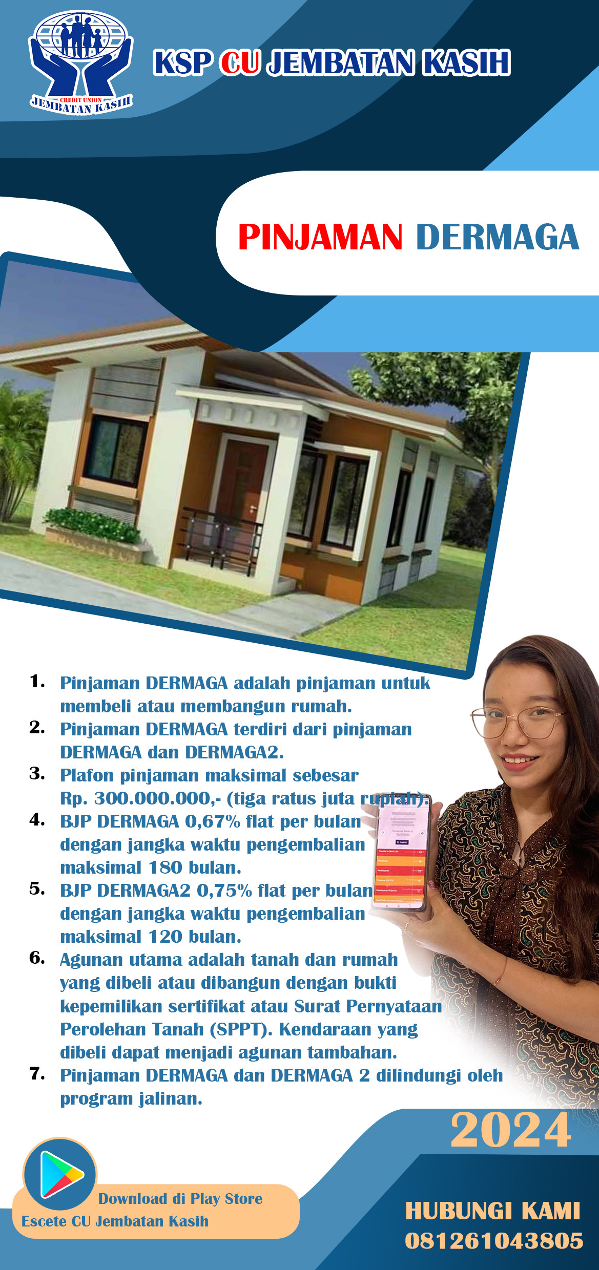 Pinjaman Dermaga